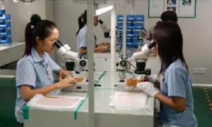 Factory