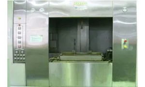Factory