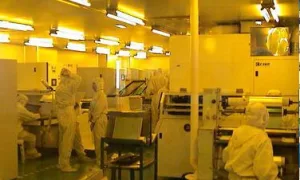 Factory