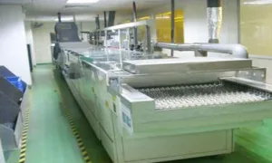 Factory