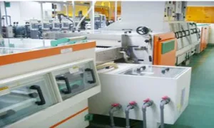 Factory